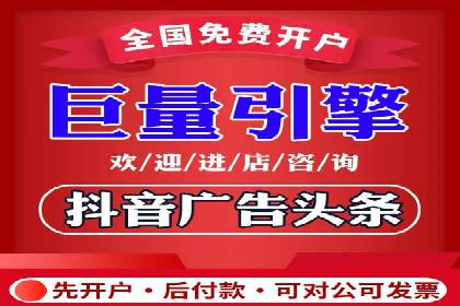 时尚品牌如何利用SEM推广提升销售额
